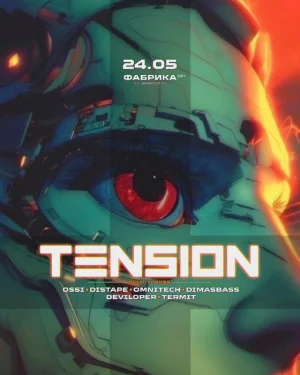 TENSION