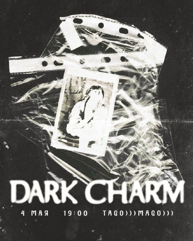 DARK CHARM