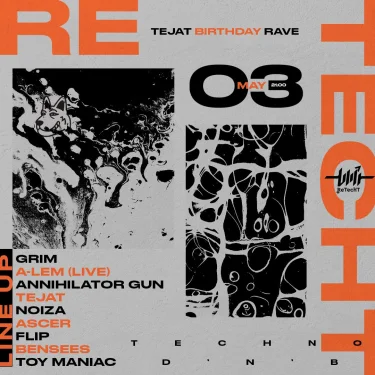 B-DAY RAVE 