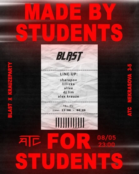 made by students for students