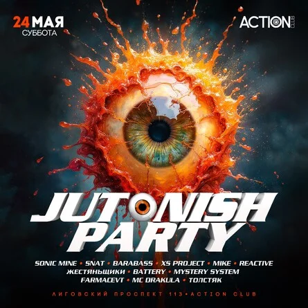 Jutonish party