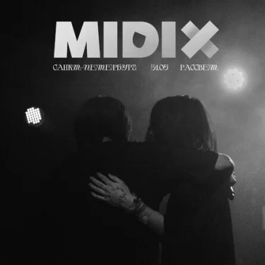 Midix