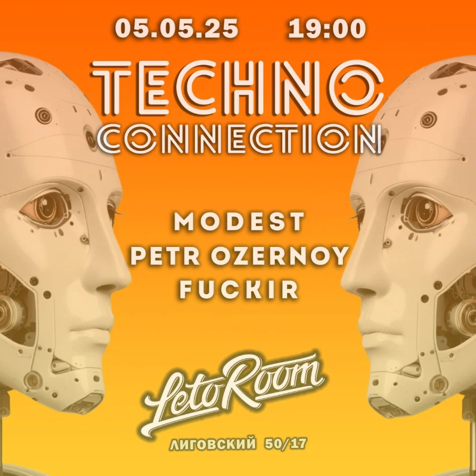 Techno Connection