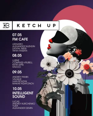 KETCH UP
