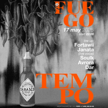 FUEGO TEMPO