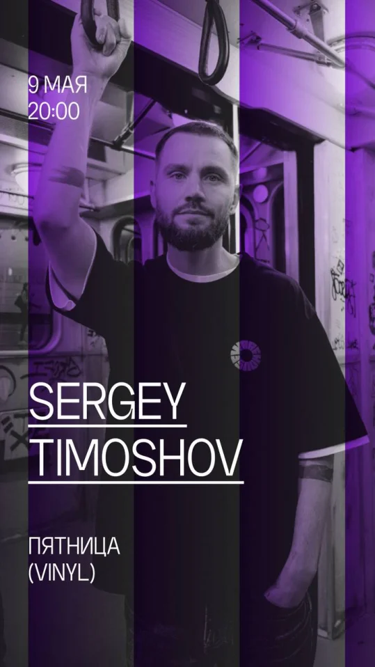 Праздники 2.0