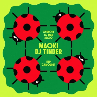 Maoki & Tinder