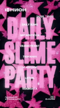 Daily Slime Party
