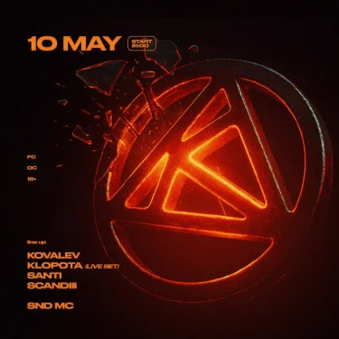 MAYDAY WKND