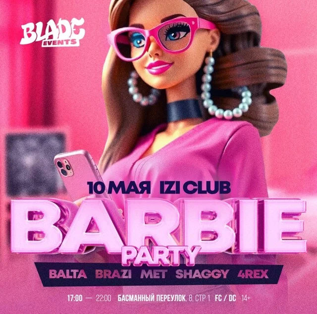 BARBIE PARTY
