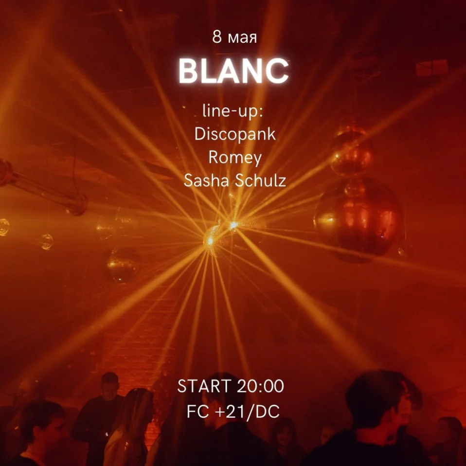 Blanc