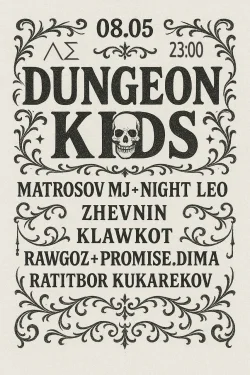Dungeon kids