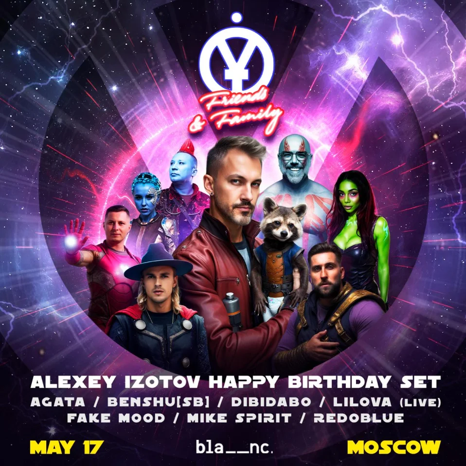 BLANC TERRACE OPENING