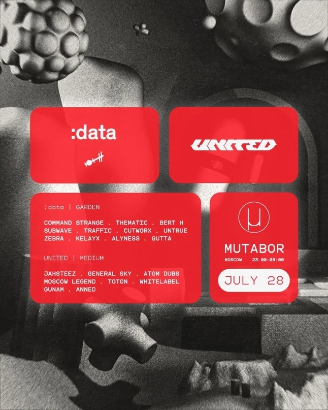 :data x UNITED