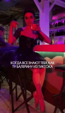 Суббота