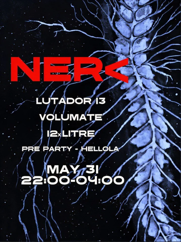 NERV