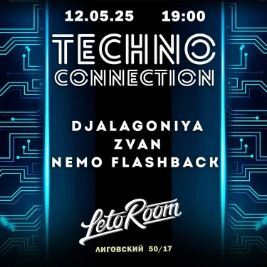 Techno connection 