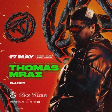 Thomas Mraz