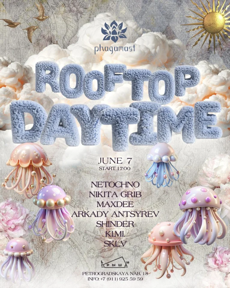 Phagamast Rooftop daytime