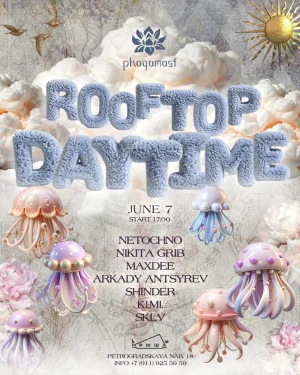 Phagamast Rooftop daytime
