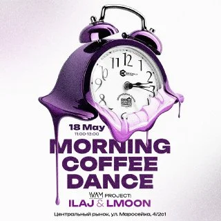 MORNING COFFEE DANCE