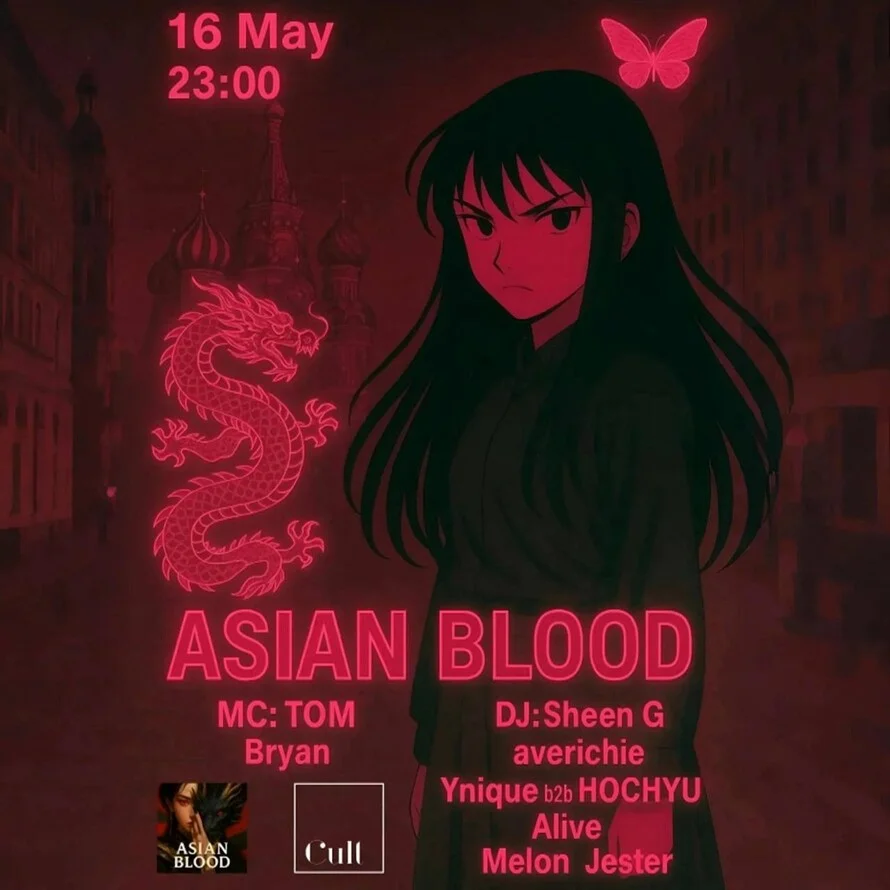 Asian blood