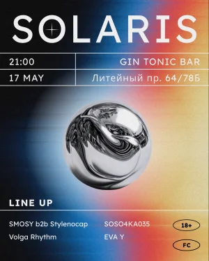 SOLARIS