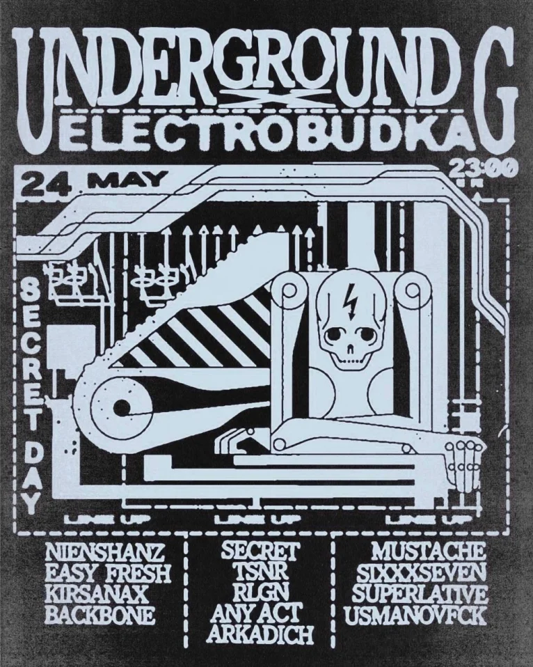 UNDERGROUND G x  ELECTROBUDKA