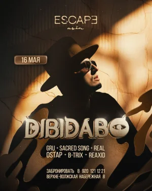 DIBIDABO