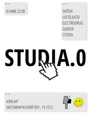  Studia.0