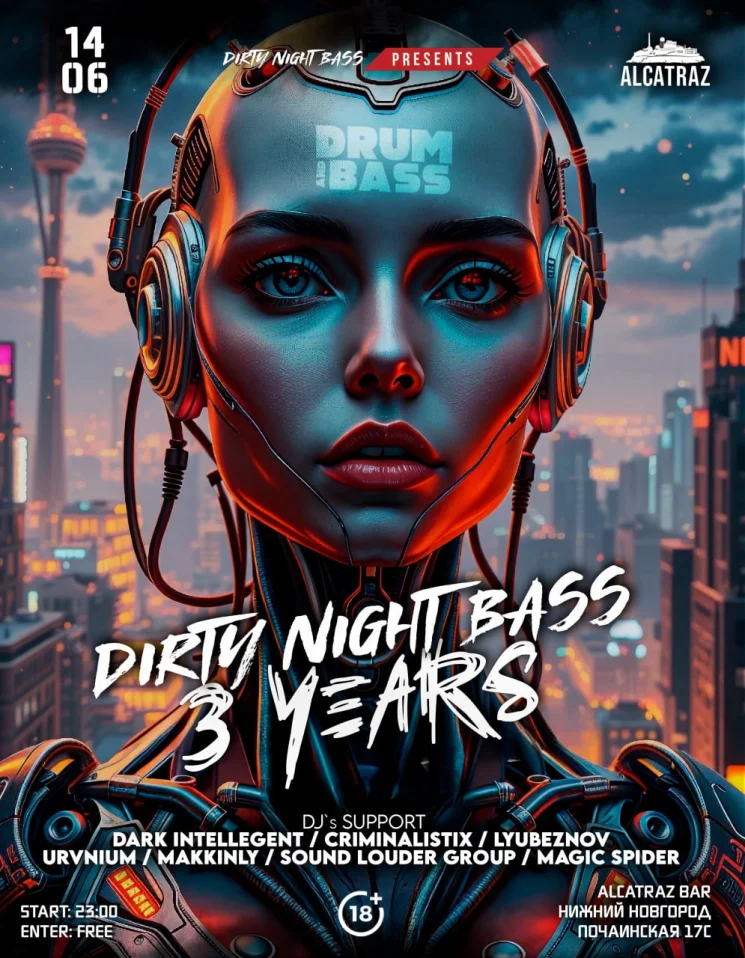 DIRTY NIGHT BASS