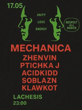 MECHANICA