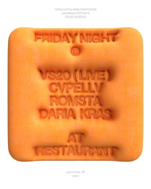 Friday Night