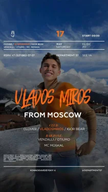 VLADOS MIROS