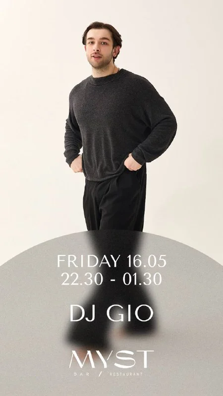 DJ GIO 