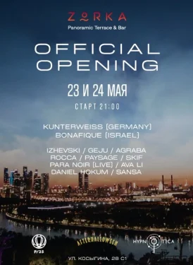 ZORKA OFFICIAL OPENING