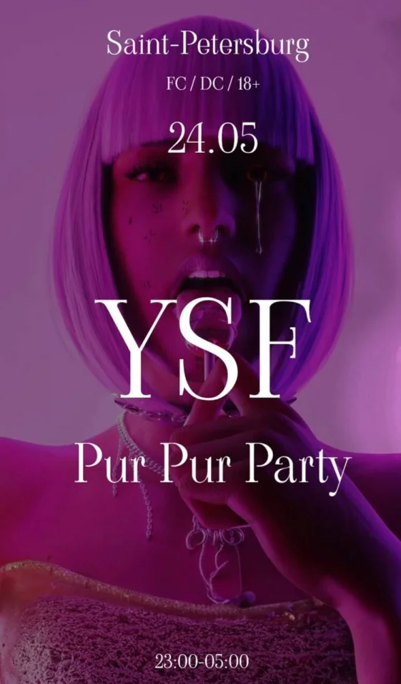 YSF PUR PUR PARTY
