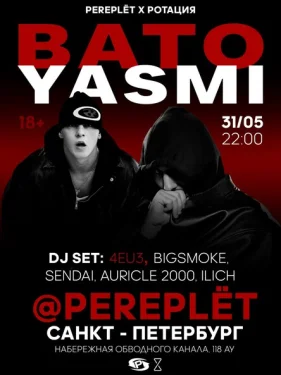 BATO & YASMI