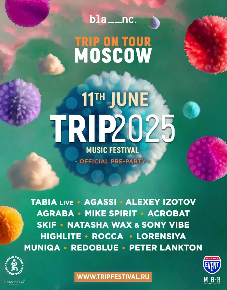 TRIP 2025 OFFICIAL PRE-PARTY