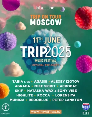 TRIP 2025 OFFICIAL PRE-PARTY