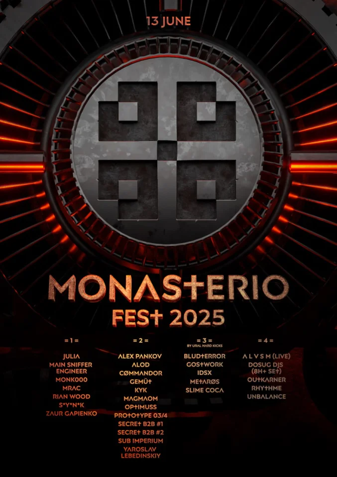 MONASTERIO FEST 2025