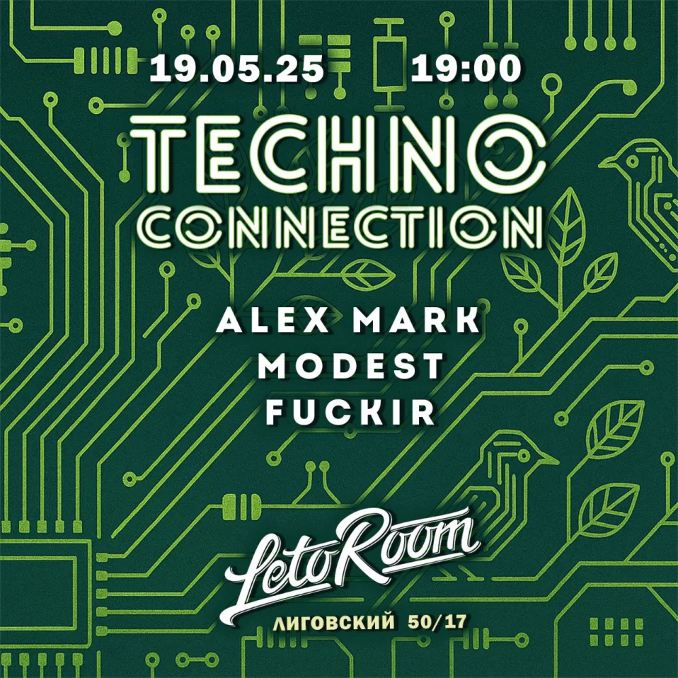 TECHNO CONNECTION