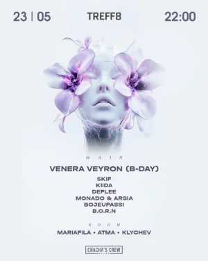HB Venera Veyron