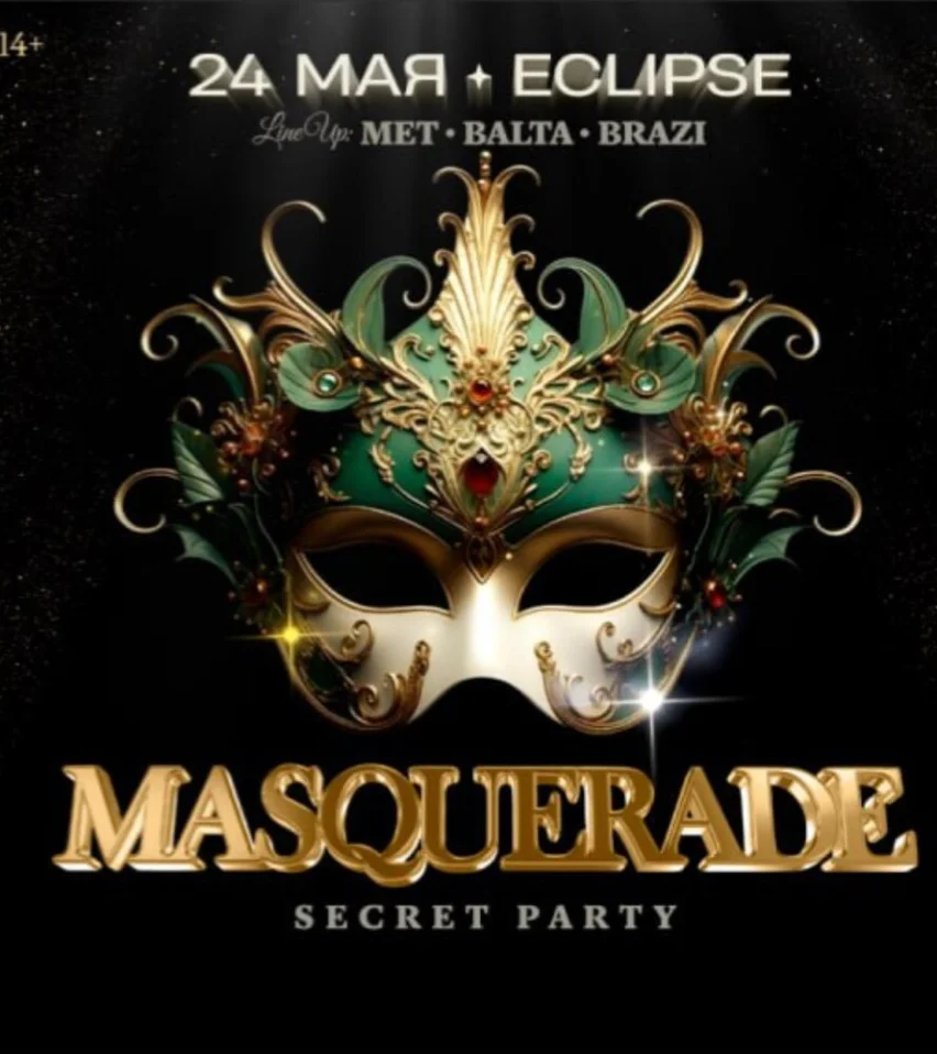 MASQUARADE PARTY