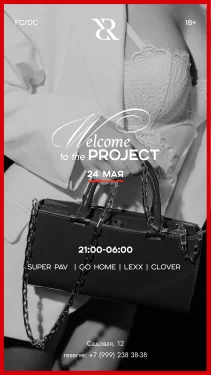 WELCOME TO THE PROJECT