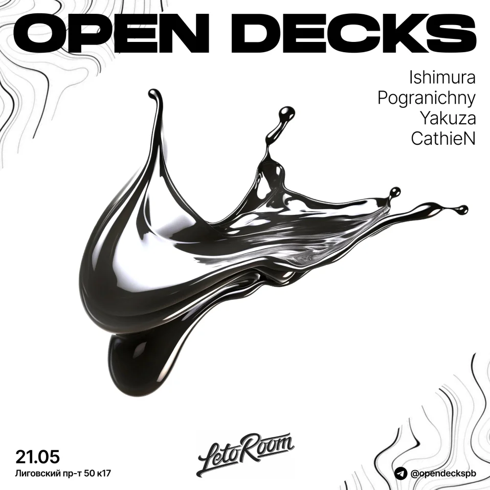 OPEN DECKS