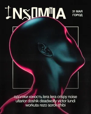 Insomnia