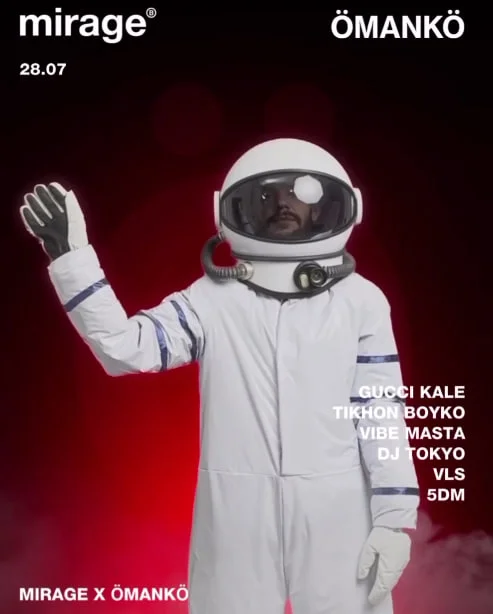 MIRAGE x ÖMANKÖ