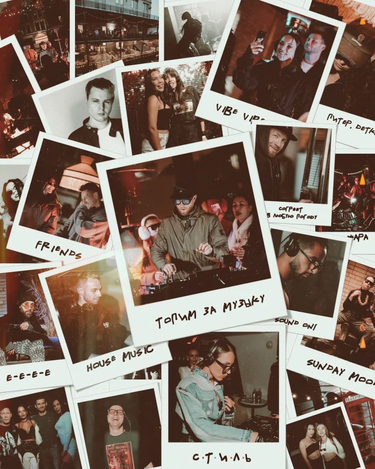 ПЕЧКА Все Свои