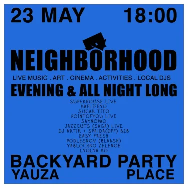 NEIGHBORHOOD 